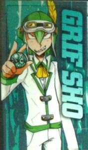 sho grif 177x300 Manga BakuTech! Bakugan: Sho Grif