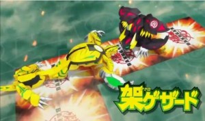 4 300x177 Bakugan Manga Episode 5: Shadow Sanjushi